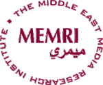 memri-logo-red1